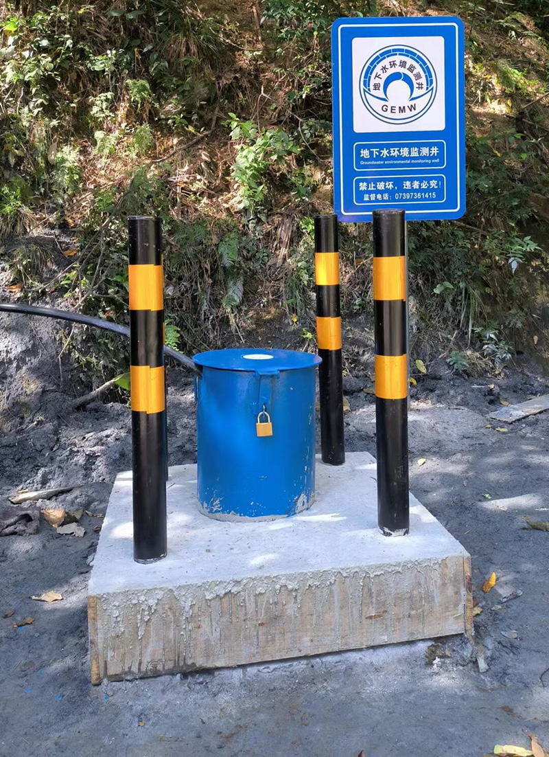 黄山歙县监测井